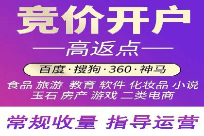 案例解读：短视频平台信息流用户增长策略
