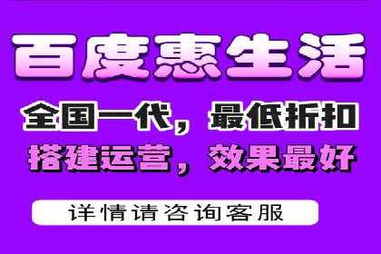 本地企业的SEM推广策略及效果评估