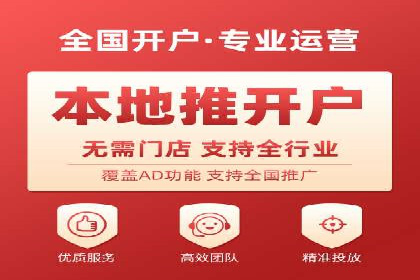 信息流平台案例分享：优化用户体验的秘诀