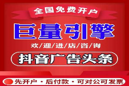 广告行业新篇章：信息流广告在社交媒体的应用案例